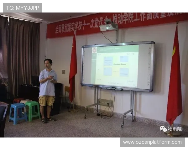 申博:留学申请中的语言成绩准备与提升技巧 申博:留学申请中的语言成绩准备与提升技巧