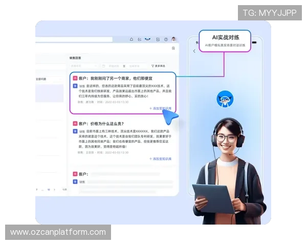 百胜国际娱乐:平台客服服务质量与用户满意度提升的实用建议 百胜国际娱乐:平台客服服务质量与用户满意度提升的实用建议