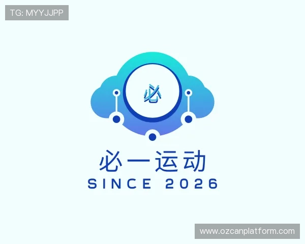 知道必一运动